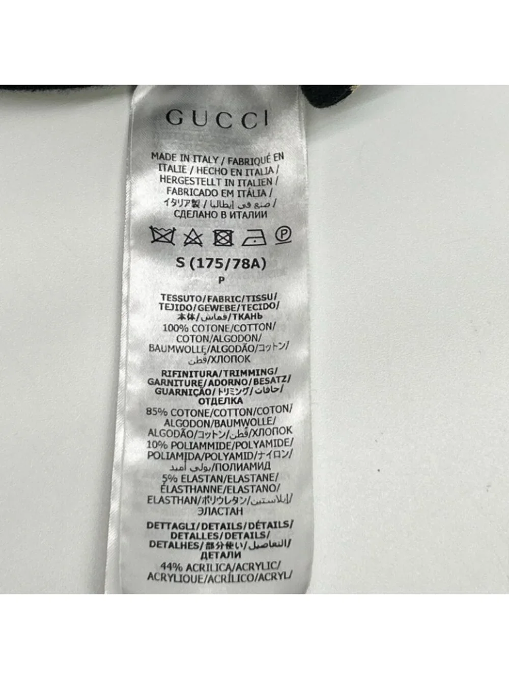 Gucci GG All Over Pattern Sweatshirt Pants